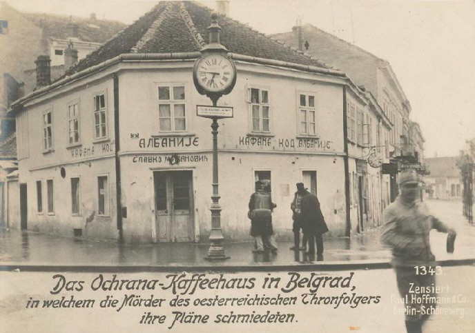 Ochrana-Kaffeehaus_in_Belgrad